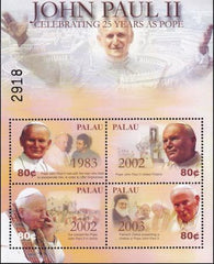 US 775 Trust Territories Palau NH VF Pope John Paul M/S