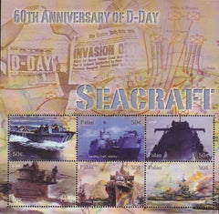 US 777 Trust Territories Palau NH VF D-Day 60th Ann. M/S