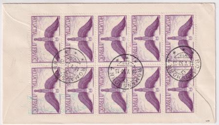 Switzerland 1930 South America Flight to Lakehurst Cover