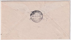 Switzerland 1930 Karlsruhe Flight Cover