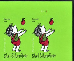 US 5683a Modern Imperf Shel Silverstein Pair