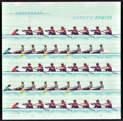 US 5694-97c Modern Imperf Women's Rowing Sheet
