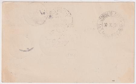 Switzerland 1931 3rd South American Flight Card