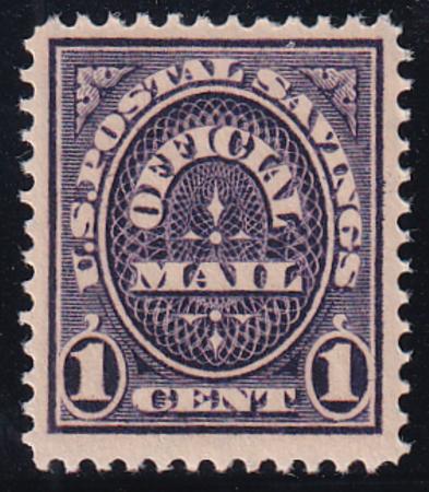 US O124 Officials Mint NH F-VF Pristine!