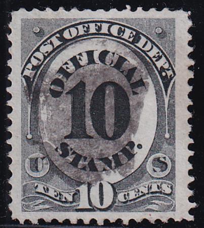 US O51 Officials Used VF-XF Jumbo Margins
