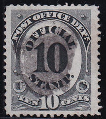 US O51 Officials Used VF-XF Jumbo Margins