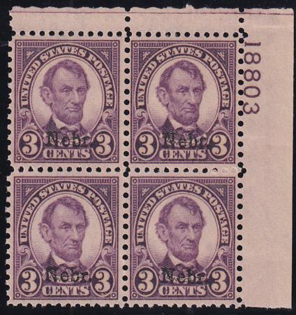 US 672 Mint NH VF Plate # Block UR