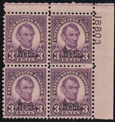 US 672 Mint NH VF Plate # Block UR