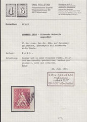 Switzerland 17 SBK 24A Used XF On Piece, Nect Grid 4 Fl, Large Margins Around - Fresh, Rellstab Cert.