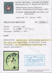 Switzerland 40 Used XF-SUP Light Green Shade, 4 F.L With 4 Large Margins Around Langnau Cds Trussel Cert.