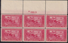 US 618 NH VF Plate Block VF NH Top Plate Block