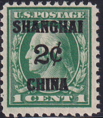 US Shanghai Overprints  K1 - Stamps and Covers F-VF NH Slight Gum Crease