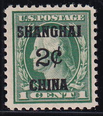 US Shanghai Overprints K1 - Stamps and Covers VF H