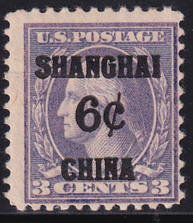 US K3 Shanghai Overprints - Stamps and Covers Just F, H Thin Spot