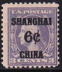 US K3 Shanghai Overprints - Stamps and Covers Just F, H Thin Spot