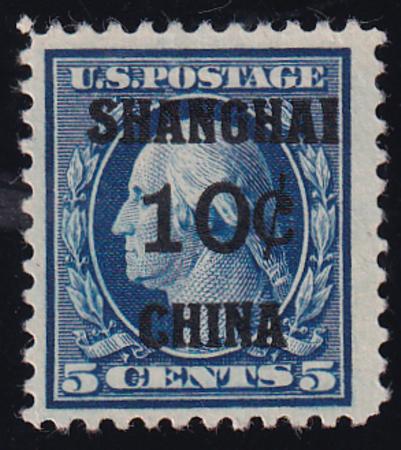 US Shanghai Overprints  K5 - Stamps and Covers F-VF No Gum Thin Spot
