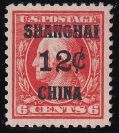 US Shanghai Overprints  K6 - Stamps and Covers XF No Gum Jumbo