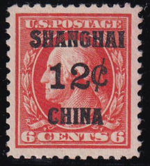 US Shanghai Overprints  K6 - Stamps and Covers XF No Gum Jumbo