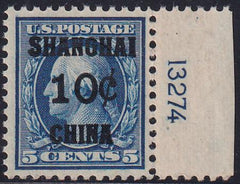 US Shanghai Overprints K5 - Stamps and Covers VF NH Plate # Single PFC For Block