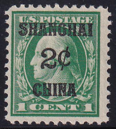 US Shanghai Overprint K1 F-VF LH