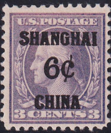 US Shanghai Overprint K3 F-VF LH