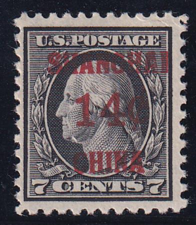 US Shanghai Overprint K7 F-VF NH