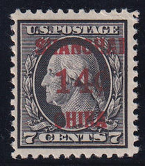 US Shanghai Overprint K7 F-VF NH