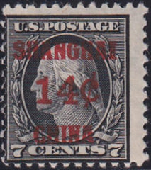 US Shanghai Overprint K7 AVE LH
