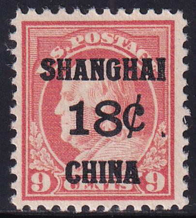 US Shanghai Overprint K9 VF-XF LH