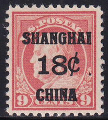 US Shanghai Overprint K9 VF-XF LH