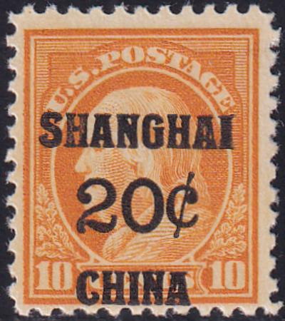 US Shanghai Overprint K10 F+ LH