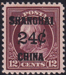 US Shanghai Overprint K11a XF LH