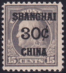 US Shanghai Overprint K12 F-VF NH