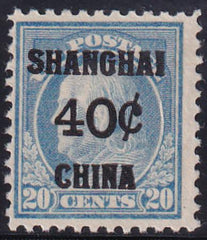 US Shanghai Overprint K13 F-VF LH