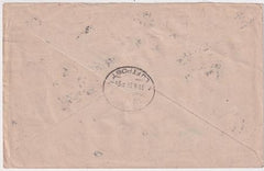 Switzerland 1932 Swiss Flight to Danzig