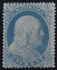 US 18 Early Classics Mint F-VF Expertly Regummed, Doporto Cert "C Relief From Plate 12"