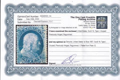 US 18 Early Classics Mint F-VF Expertly Regummed, Doporto Cert "C Relief From Plate 12"