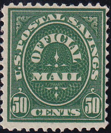 US O122 OfficialsMint NH F Natural Inclusion Speck At Bottom On Reverse