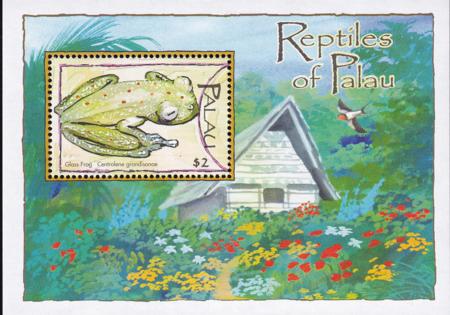 US 791 Trust Territories Palau NH VF Reptiles S/S