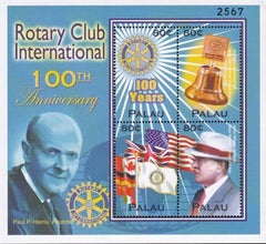 US 811 Trust Territories Palau NH VF Rotary 100th Anniversary