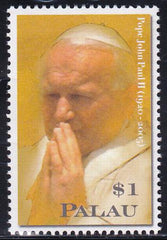 US 827 Trust Territories Palau NH VF Pope John Paul