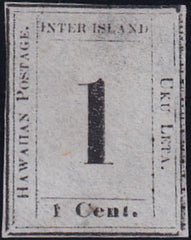 US Possessions - Hawaii 15 Mint F-VF No Gum - Sound 4 Margins Though Touches At Left