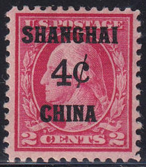 US Shanghai Overprint K2 VF HR Carvenne