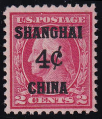 US Shanghai Overprint K2 F-VF Regummed