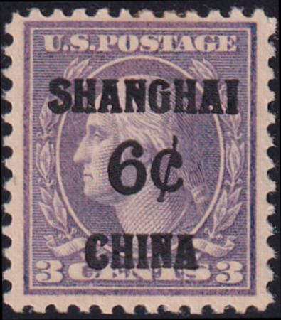 US Shanghai Overprint K3 F-VF H