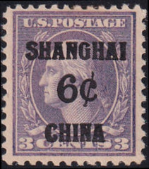 US Shanghai Overprint K3 F-VF H