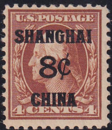 US Shanghai Overprint K4 H F