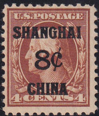 US Shanghai Overprint K4 H F