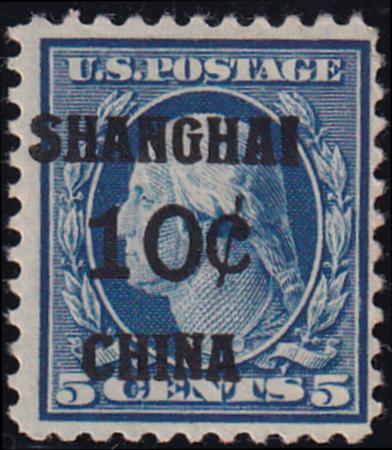 US Shanghai Overprint K5 F- VF LH