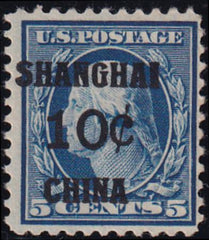 US Shanghai Overprint K5 F- VF LH